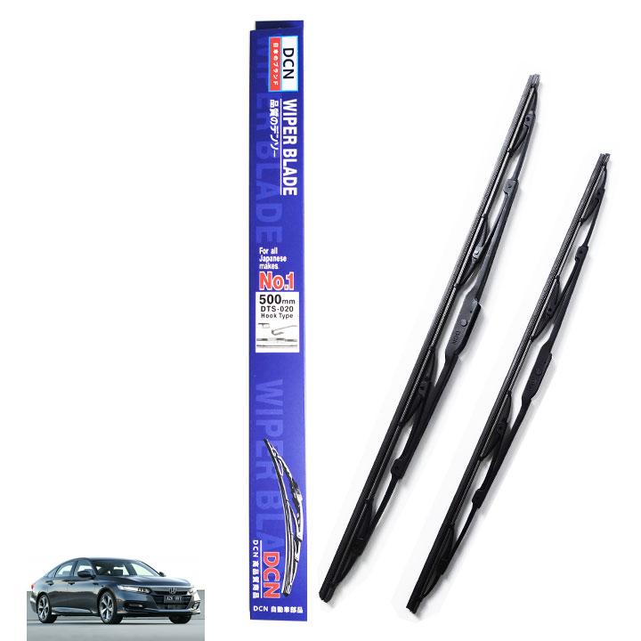 Gạt mưa ô tô Honda Accord 2018-2022 DCN Nhật Bản xương cứng Nano Graphite chính hãng