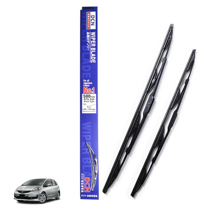 Gạt mưa ô tô Honda Jazz 2008-2014 DCN Nhật Bản xương cứng Nano Graphite chính hãng