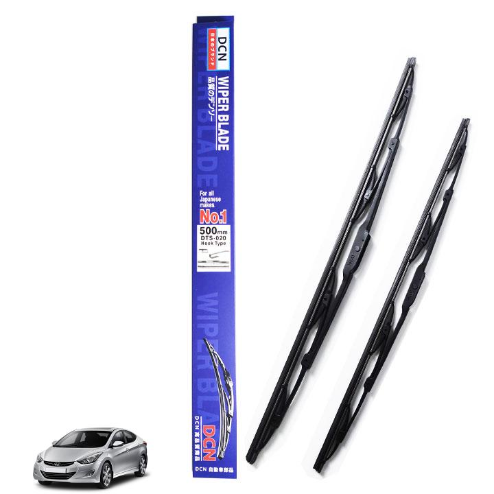 Gạt mưa ô tô Hyundai Elantra Sedan 2011-2015 DCN Nhật Bản xương cứng Nano Graphite chính hãng