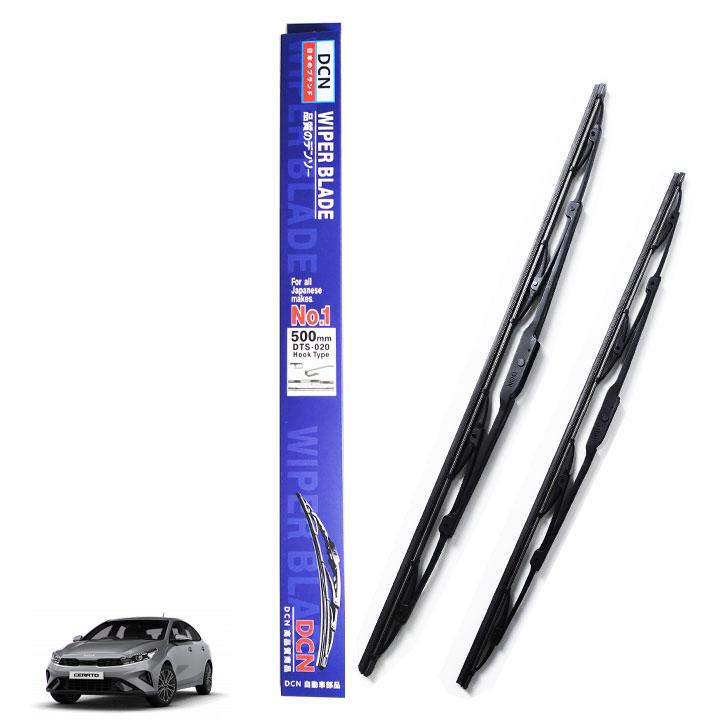 Gạt mưa ô tô Kia Cerato Hatch 2019-2022 DCN Nhật Bản xương cứng Nano Graphite chính hãng